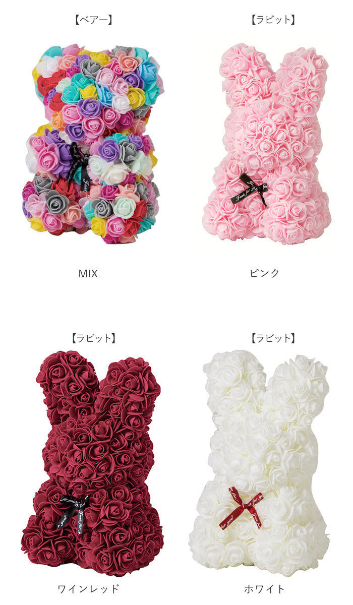 BACKYARD FAMILY「アーティフィシャル 通販 アニマル ミニ 人形 ディスプレイ用 クリアケース入り 置き型 バラ」|その他|