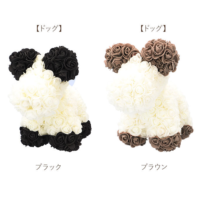 BACKYARD FAMILY「アーティフィシャル 通販 アニマル ミニ 人形 ディスプレイ用 クリアケース入り 置き型 バラ」|その他|