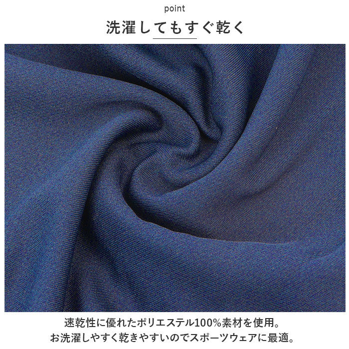 BACKYARD FAMILY「グリマー ドライハーフパンツ glimmer 00325-ACP 通販 キッズ ショートパンツ」|その他|