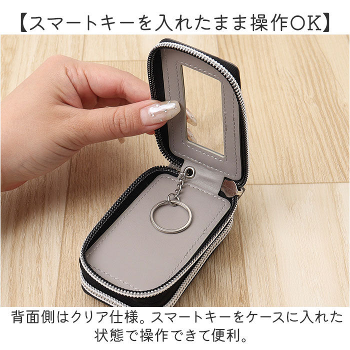 BACKYARD FAMILY「キーケース キャラクター 通販 カギケース 鍵ケース 鍵入れ 鍵入れケース レディース 女性」|キーケース|