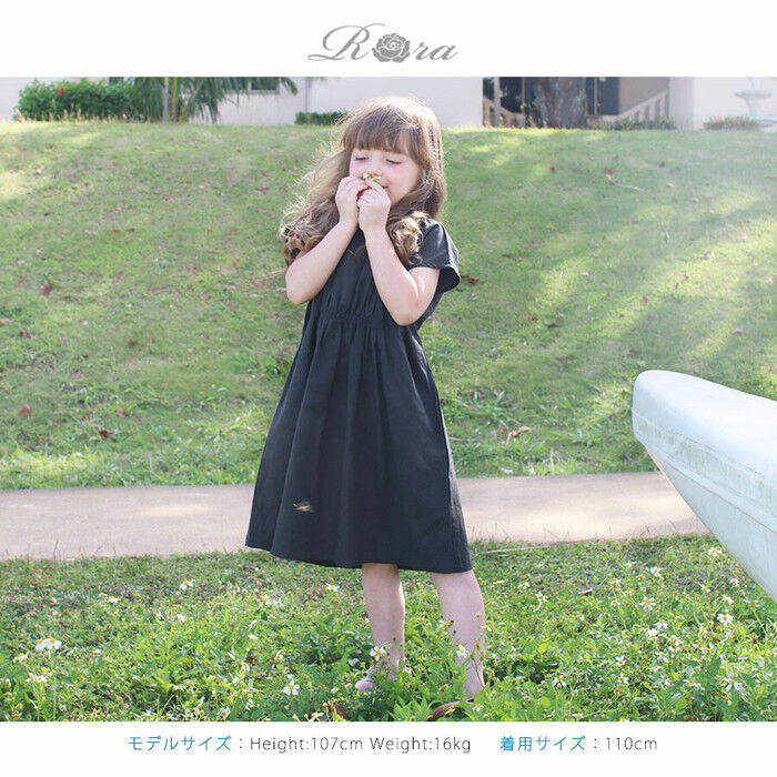 BACKYARD FAMILY「半袖 ワンピース キッズ 通販 半袖ワンピース 10006287 ワンピ 夏 女の子 綿麻」|その他|