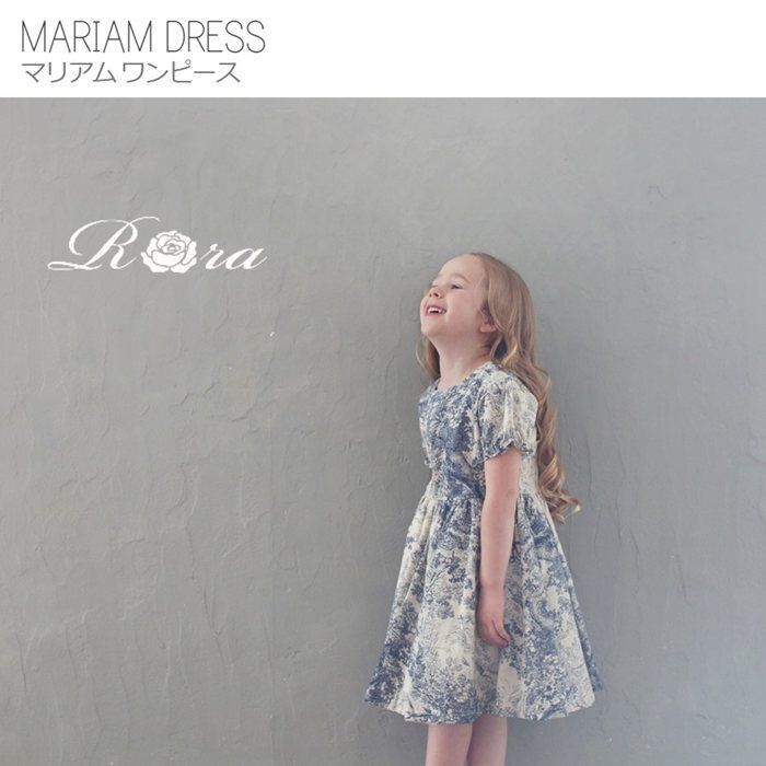 BACKYARD FAMILY「半袖 ワンピース キッズ 通販 半袖ワンピース 12122001 ワンピ 夏 女の子 綿100」|その他|