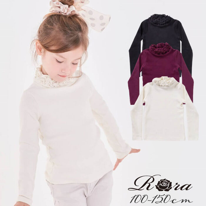 BACKYARD FAMILY「女の子 キッズ 長袖 Tシャツ 通販 ロンT 43152102 長袖Tシャツ カットソー」|その他|