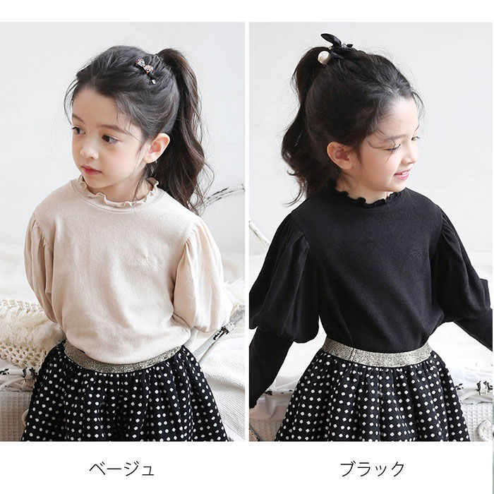 BACKYARD FAMILY「女の子 キッズ 長袖 Tシャツ 通販 ロンT 53012202 長袖Tシャツ カットソー フリル」|その他|