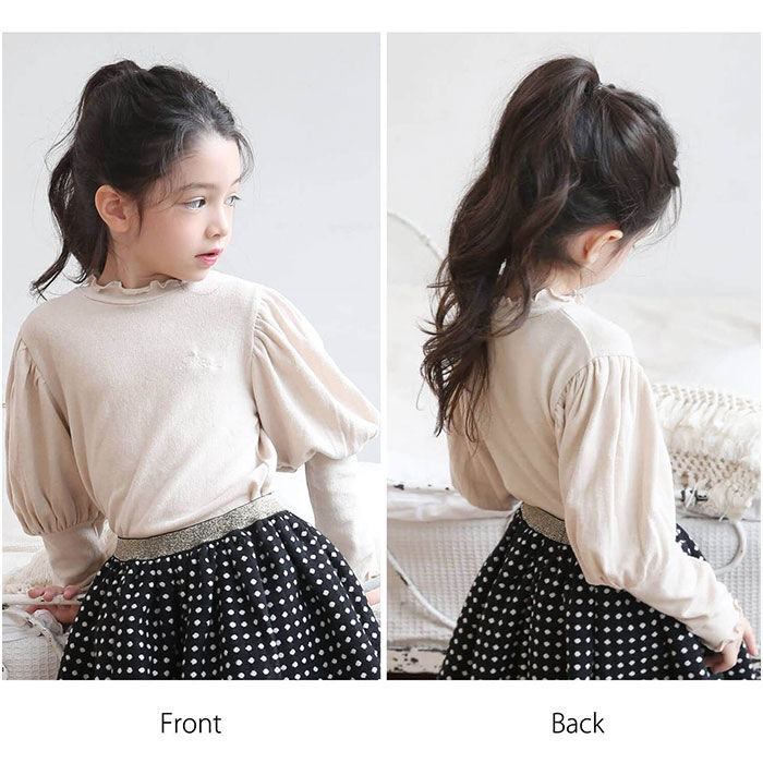 BACKYARD FAMILY「女の子 キッズ 長袖 Tシャツ 通販 ロンT 53012202 長袖Tシャツ カットソー フリル」|その他|
