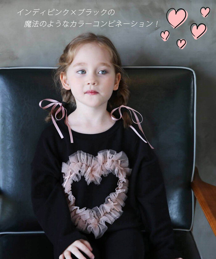 BACKYARD FAMILY「女の子 キッズ 長袖 Tシャツ 通販 ロンT 63012302 長袖Tシャツ カットソー チュール」|その他|