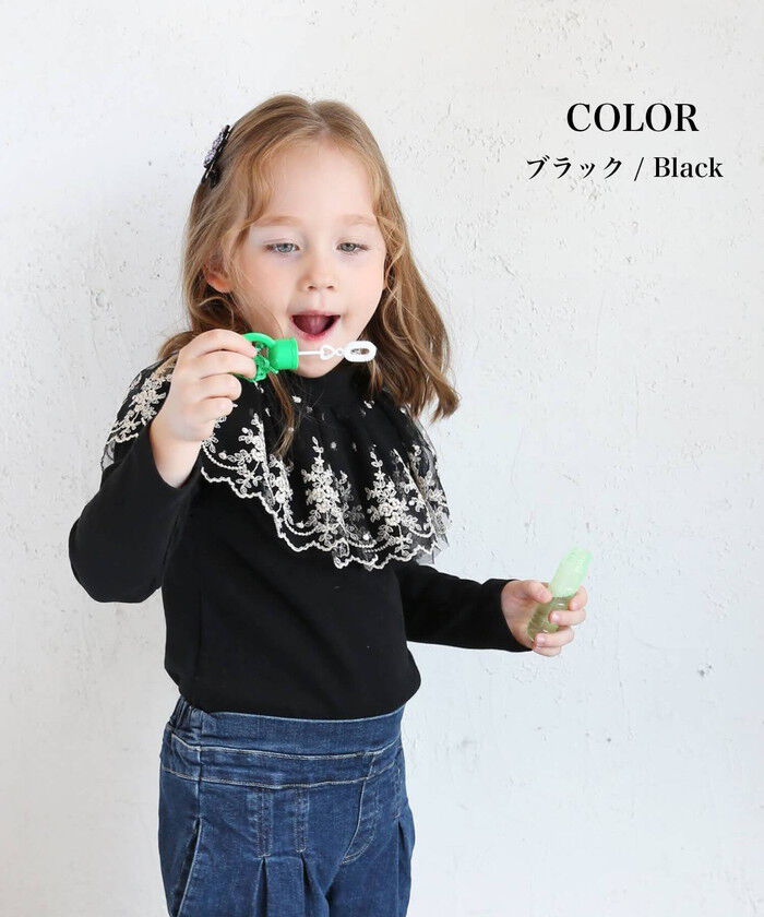 BACKYARD FAMILY「女の子 キッズ 長袖 Tシャツ 通販 ロンT 63022302 長袖Tシャツ カットソー」|その他|