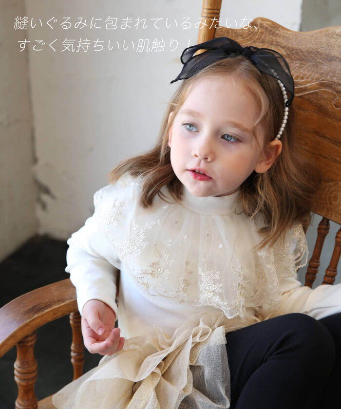 BACKYARD FAMILY「女の子 キッズ 長袖 Tシャツ 通販 ロンT 63022302 長袖Tシャツ カットソー」|その他|