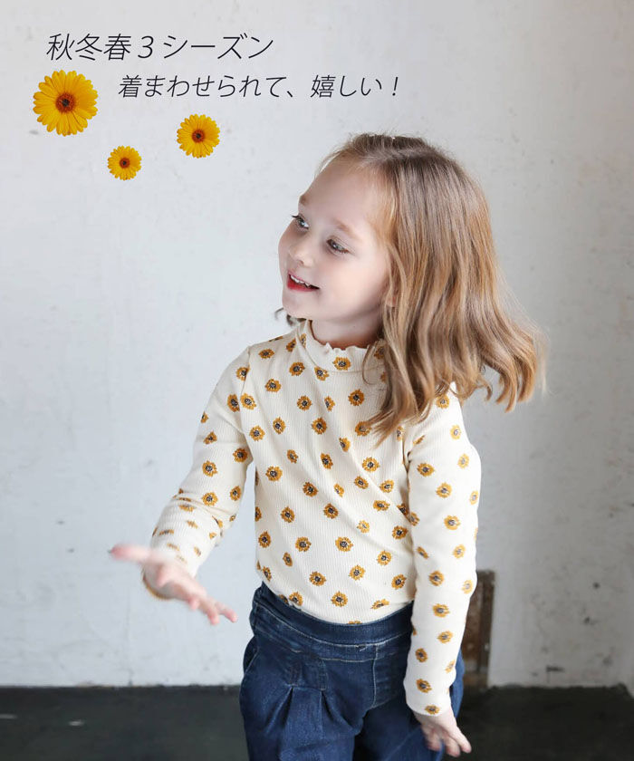 BACKYARD FAMILY「女の子 キッズ 長袖 Tシャツ 通販 ロンT 63042302 長袖Tシャツ カットソー リブ編み」|その他|