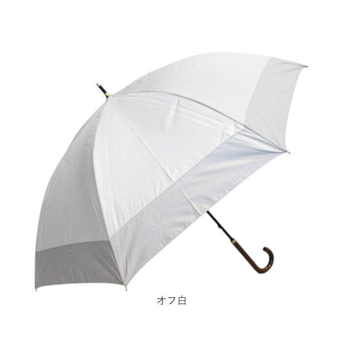 BACKYARD FAMILY「晴雨兼用傘 長傘 遮熱 通販 傘 晴雨兼用 一級遮光 日傘 雨傘 かさ カサ 55cm 55センチ」|傘|