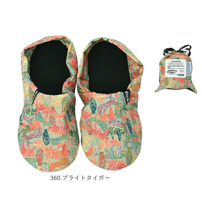 BACKYARD FAMILY「kiu ルームシューズ キウ K465 通販 スリッパ 携帯 かかとあり ルーム シューズ」|ルームシューズ|