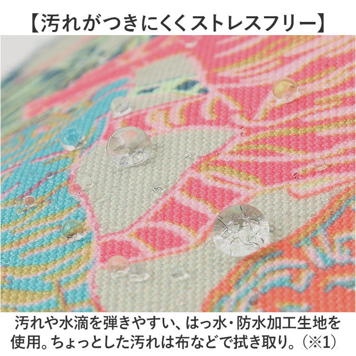 BACKYARD FAMILY「kiu ルームシューズ キウ K465 通販 スリッパ 携帯 かかとあり ルーム シューズ」|ルームシューズ|