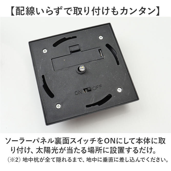 BACKYARD FAMILY「ソーラー ガーデンライト 和風 通販 ソーラーライト 屋外 自動点灯 ライト ソーラー充電」|その他|