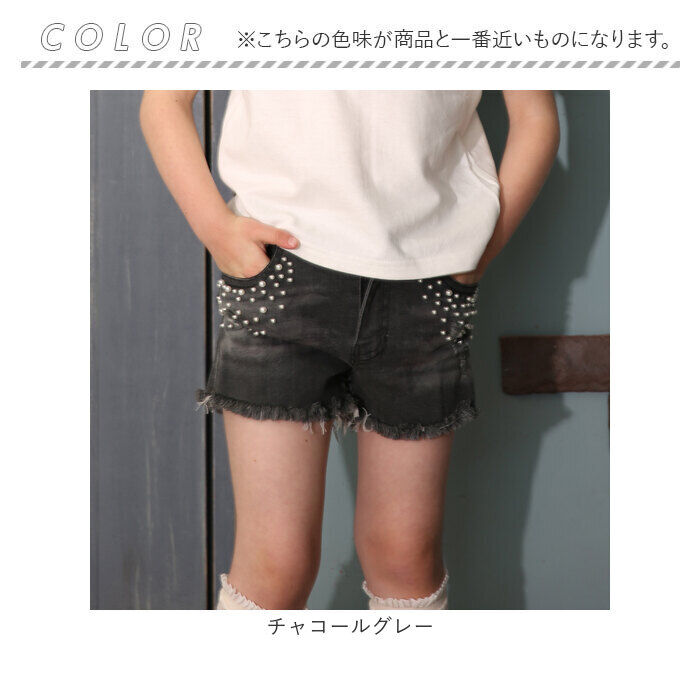 BACKYARD FAMILY「Rora ショートパンツ 通販 ローラ エステラ ハーフパンツ 短パン デニムパンツ デニム」|その他|