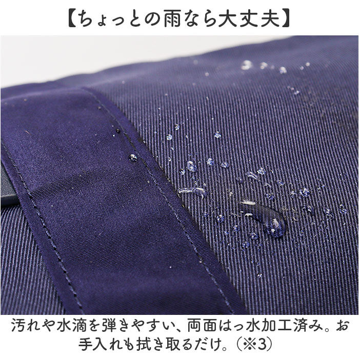 BACKYARD FAMILY「アネロ ボストン 2way ATM0952 通販 anello ボストンバッグ ボストンバック」|ボストンバッグ|