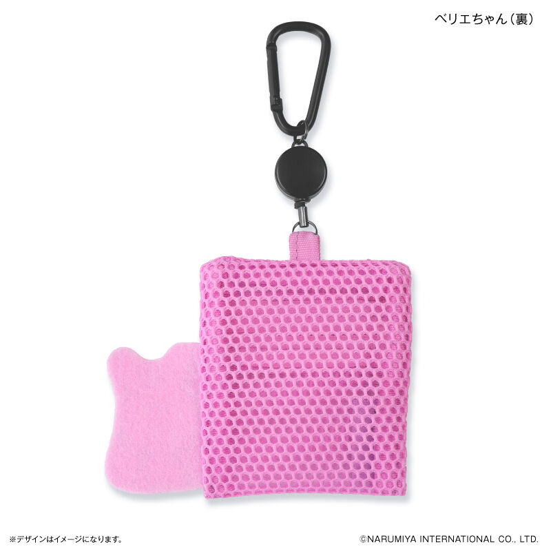 BACKYARD FAMILY「ナルミヤキャラクターズ グッズ 通販 ナルミヤ メッシュポーチ リール付き ポーチ 小さめ」|ポーチ|