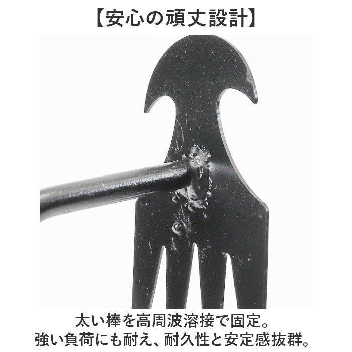 BACKYARD FAMILY「草抜き 根っこ 通販 草抜き道具 除去ツール 雑草抜き 道具 雑草 根こそぎ 雑草取り器具」|その他|