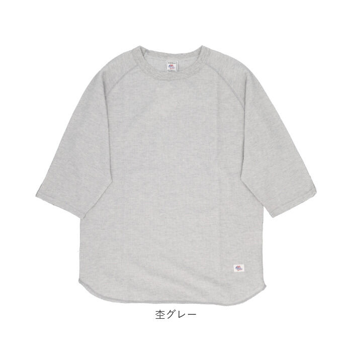 BACKYARD FAMILY「JEMORGAN ワッフル JD009-12S ジェーイーモーガン 通販 Tシャツ カットソー」|Tシャツ・カットソー|