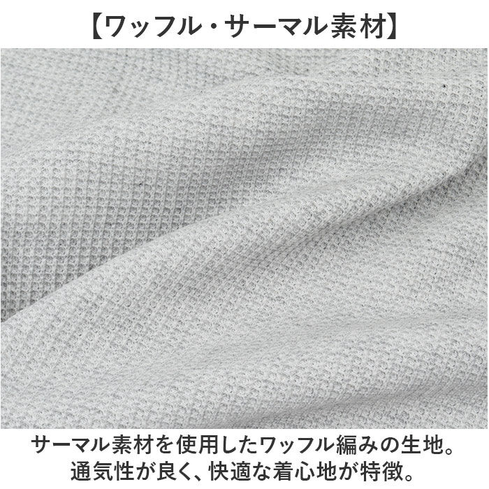 BACKYARD FAMILY「JEMORGAN ワッフル JD009-12S ジェーイーモーガン 通販 Tシャツ カットソー」|Tシャツ・カットソー|