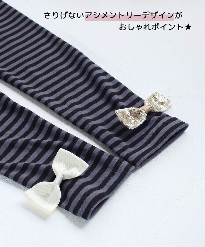 BACKYARD FAMILY「Rora 子供服 スカート 通販 スカッツ カエデ リボンボーダースカッツ スカートパンツ」|その他|