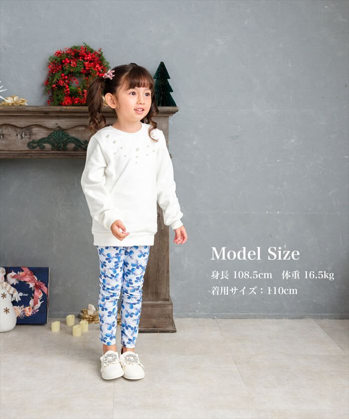 BACKYARD FAMILY「Rora 子供服 レギンス 通販 デイジー スパッツ パンツ ズボン 花柄 女の子 女子 子供」|その他|