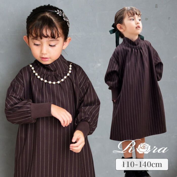 BACKYARD FAMILY「Rora ワンピース 通販 ビオラ パール付きバルーンワンピース 子供服 ワンピ 長袖」|その他|