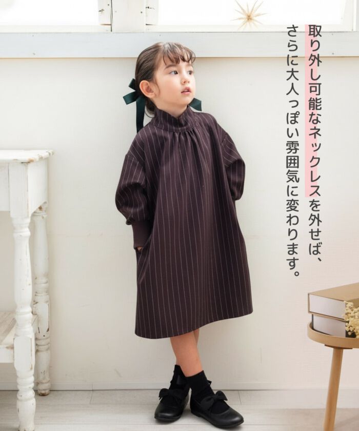 BACKYARD FAMILY「Rora ワンピース 通販 ビオラ パール付きバルーンワンピース 子供服 ワンピ 長袖」|その他|