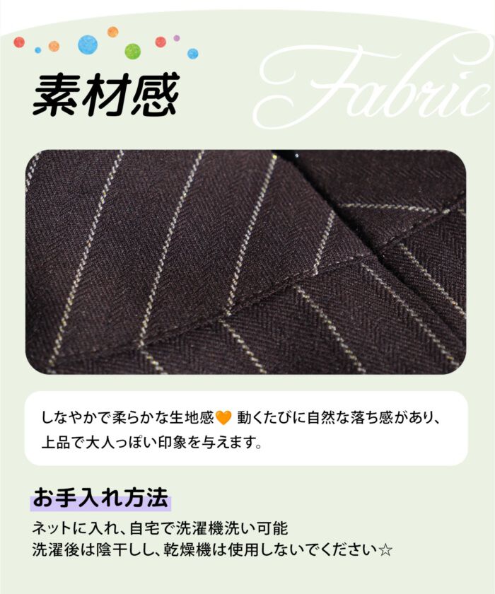 BACKYARD FAMILY「Rora ワンピース 通販 ビオラ パール付きバルーンワンピース 子供服 ワンピ 長袖」|その他|