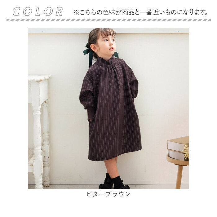 BACKYARD FAMILY「Rora ワンピース 通販 ビオラ パール付きバルーンワンピース 子供服 ワンピ 長袖」|その他|