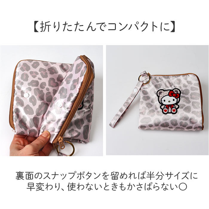 BACKYARD FAMILY「アイアップ どっとポーチ 通販 タオルポーチ ミニポーチ 小物入れ タオル ポーチ タオルハンカチ」|ポーチ|