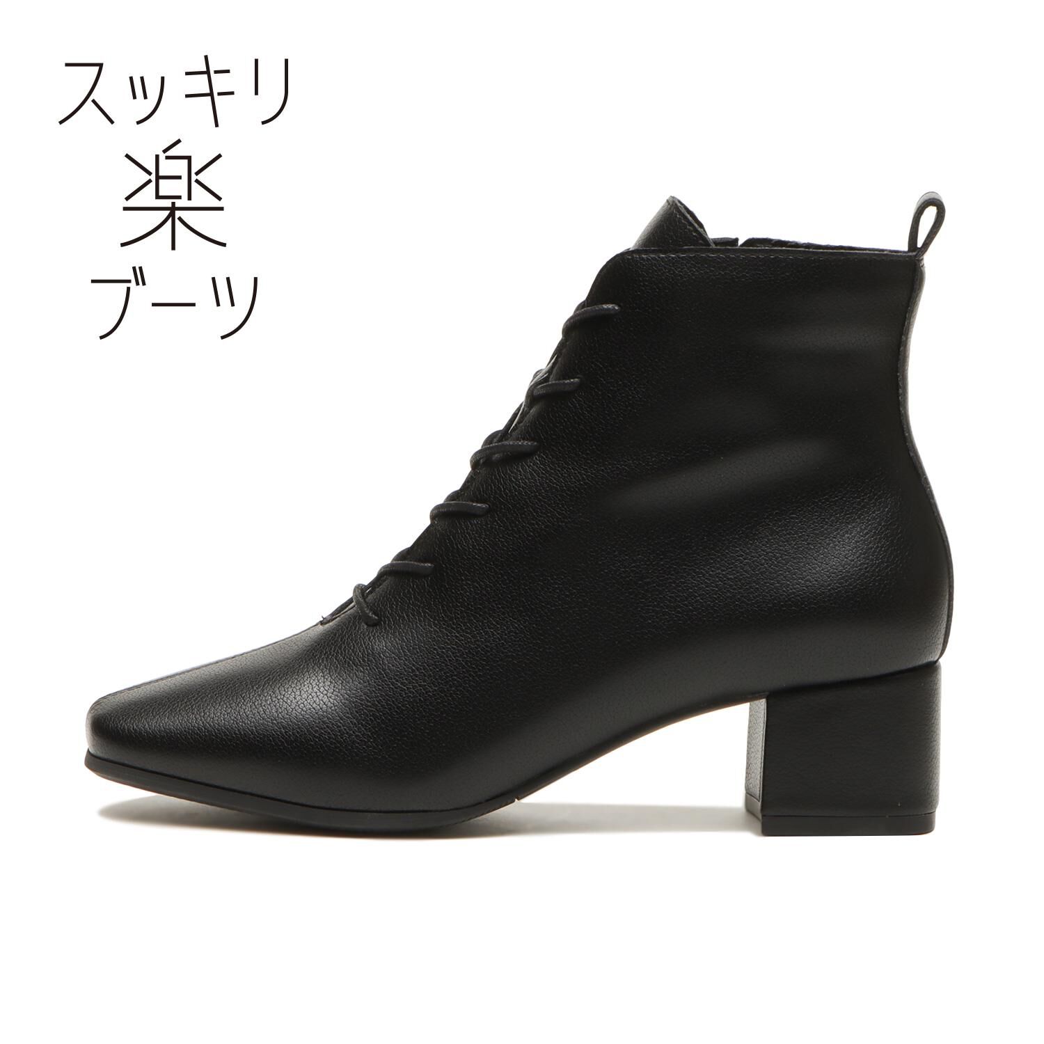 ABC SELECT「【ABC SELECT】SQ LACE UP 4.5」|スニーカー|ブラック