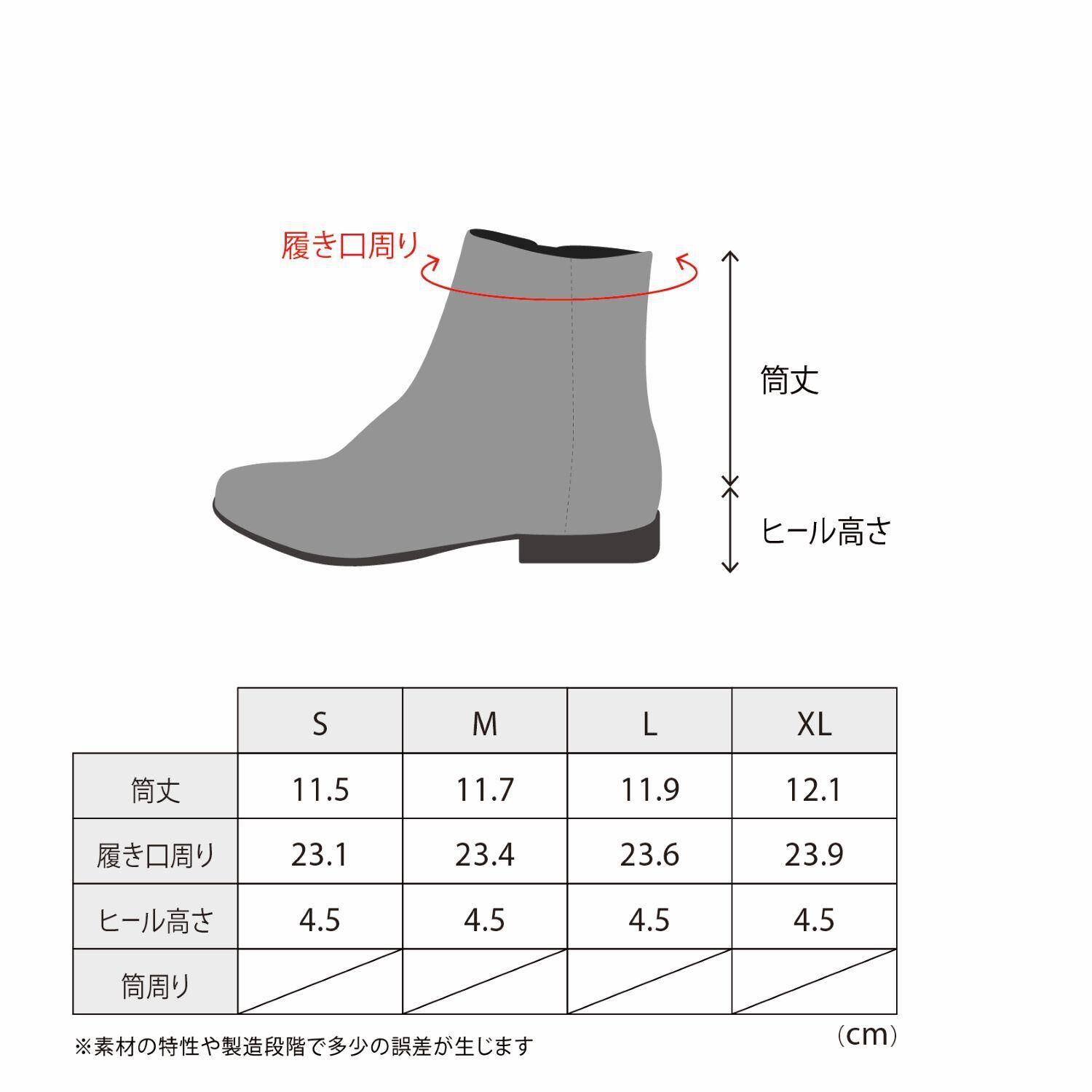 ABC SELECT「【ABC SELECT】SQ LACE UP 4.5」|スニーカー|