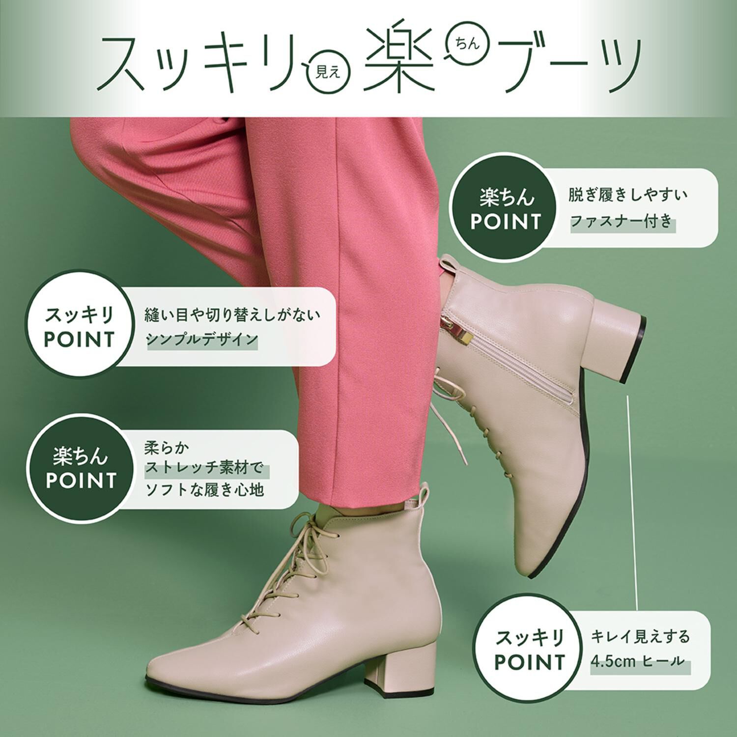 ABC SELECT「【ABC SELECT】SQ LACE UP 4.5」|スニーカー|