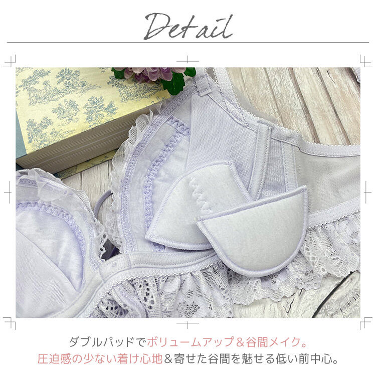 intesucre「アンテシュクレ 毎日フィットブラ Wパッドボリュームタイプ ブラジャー単品 IBT369」|インナー|