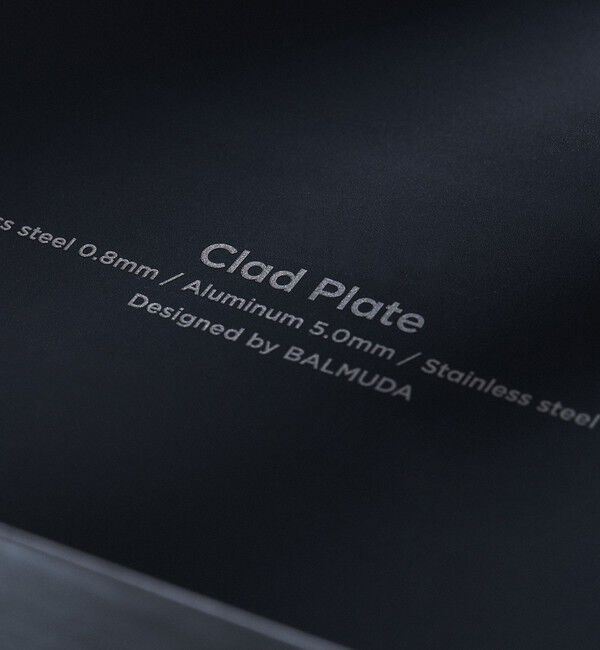 Style for Living「＜BALMUDA＞THE PLATE PRO」|電化製品|