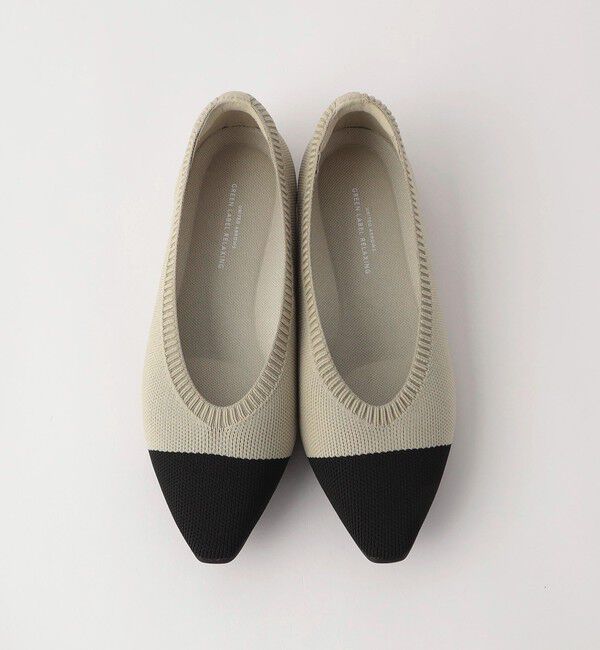 UNITED ARROWS green label relaxing「ウェルネス ニット フラットシューズ -撥水・ウォッシャブル-」|ローファー|