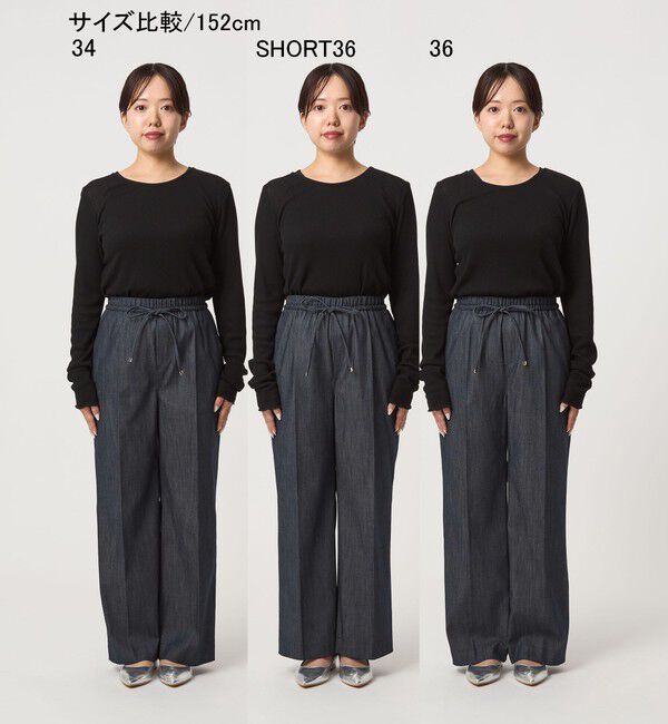 UNITED ARROWS green label relaxing「【結論シリーズ】ニーハイフレアパンツ デニム［size SHORT/TALLあり］」|デニム|