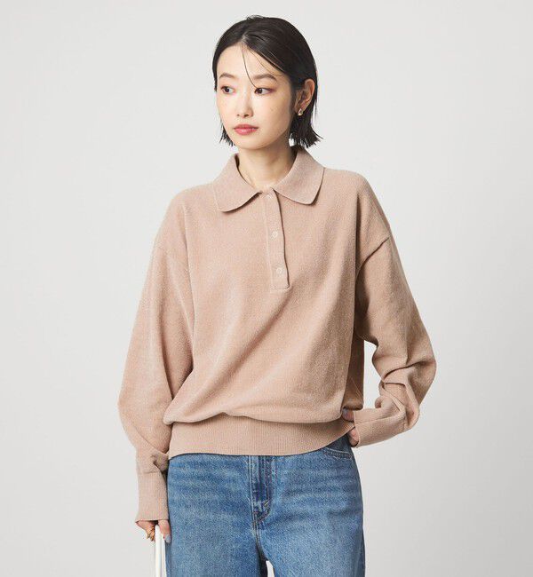 UNITED ARROWS green label relaxing「モールヤーン ポロニット プルオーバー ウォッシャブル」|ニット・セーター|