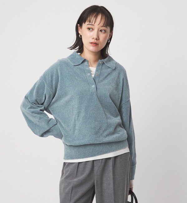 UNITED ARROWS green label relaxing「モールヤーン ポロニット プルオーバー ウォッシャブル」|ニット・セーター|LT.BLUE