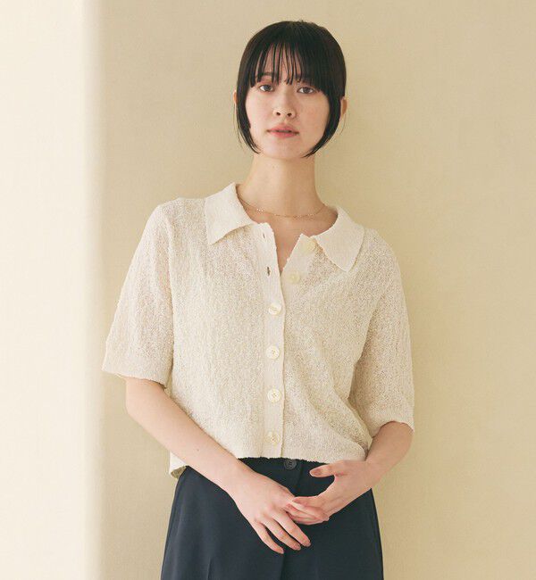 BEAUTY&YOUTH UNITED ARROWS「ノットヤーンニット ハーフスリーブ シャツ カーディガン ウォッシャブル」|カーディガン|OFF WHITE