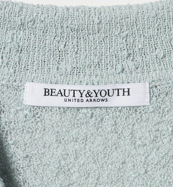 BEAUTY&YOUTH UNITED ARROWS「ノットヤーンニット ハーフスリーブ シャツ カーディガン ウォッシャブル」|カーディガン|