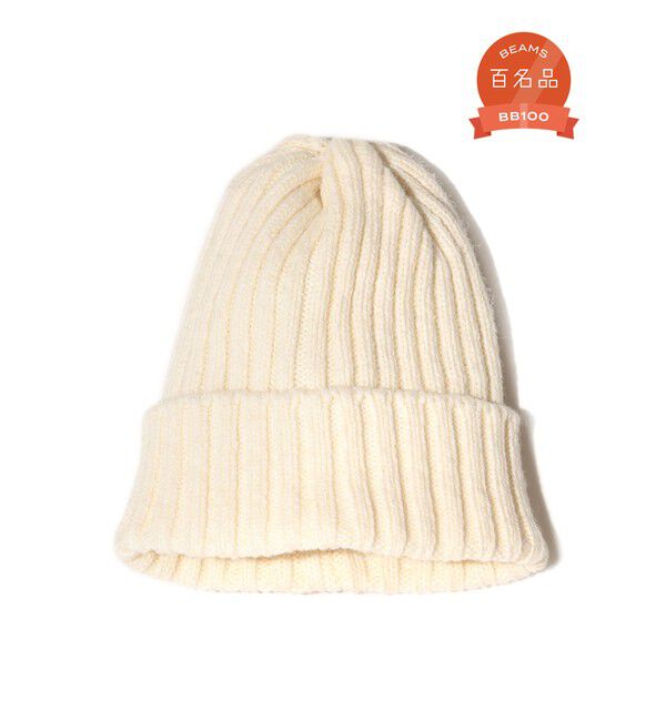 BEAMS PLUS「BEAMS PLUS / ウール ワッチキャップ」|ニット帽|