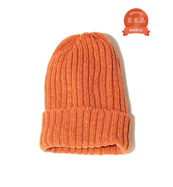 BEAMS PLUS「BEAMS PLUS / ウール ワッチキャップ」|ニット帽|