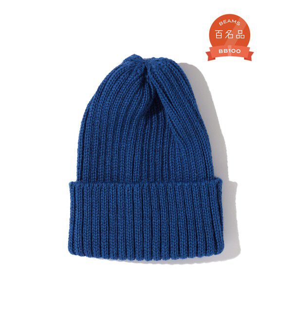 BEAMS PLUS「BEAMS PLUS / ウール ワッチキャップ」|ニット帽|BLUE