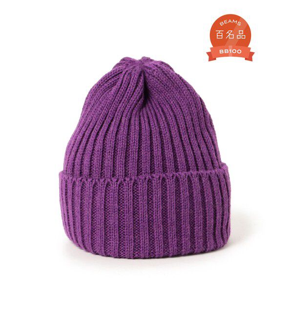 BEAMS PLUS「BEAMS PLUS / ウール ワッチキャップ」|ニット帽|PURPLE