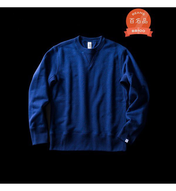 BEAMS PLUS「LOOPWHEELER / 別注 Athletic Crew Neck Sweat」|スウェット・ジャージ|P.NAVY