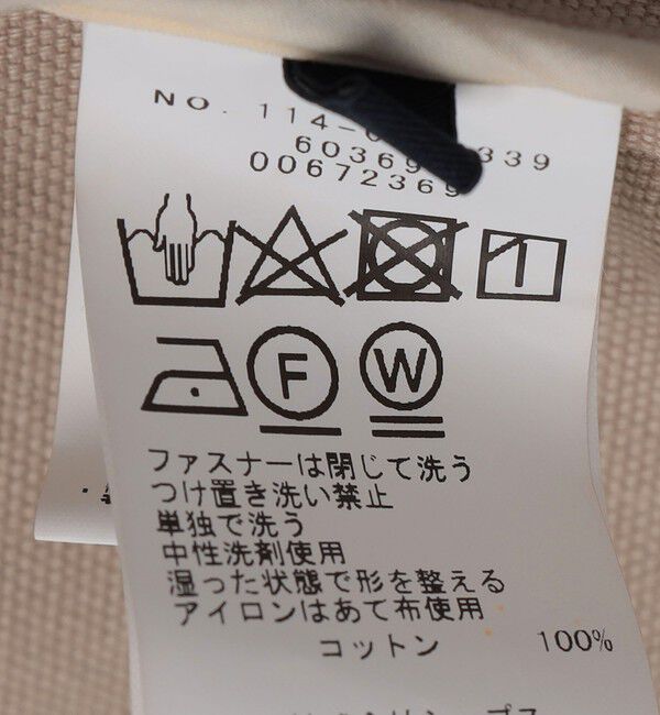 SHIPS「SHIPS: ストーン ウォッシュ コットン ブルゾン (セットアップ対応)」|ブルゾン・スタジャン|