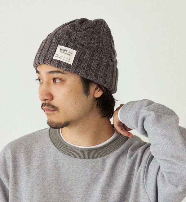 SHIPS Colors 「SHIPS Colors:〈手洗い可能〉ケーブル ニット キャップ」|ニット帽|