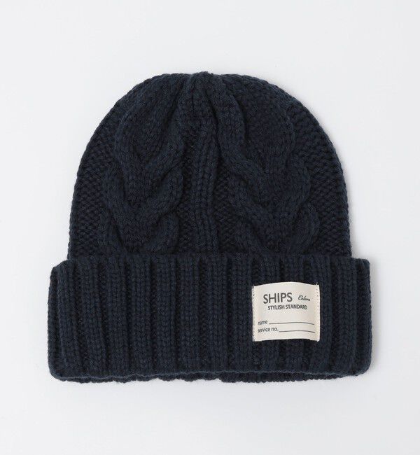 SHIPS Colors 「SHIPS Colors:〈手洗い可能〉ケーブル ニット キャップ」|ニット帽|ネイビー