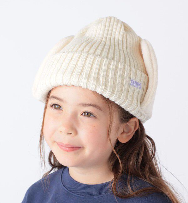 SHIPS KIDS「SHIPS KIDS:フリース フライト ニット ワッチキャップ」|その他|オフホワイト